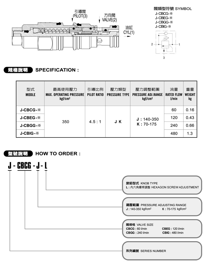 JCBCA-2.jpg